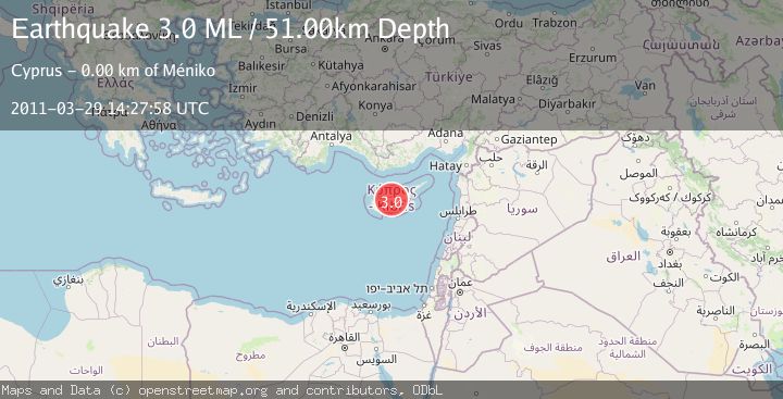 Map of CYPRUS REGION