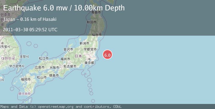 Map of OFF EAST COAST OF HONSHU, JAPAN