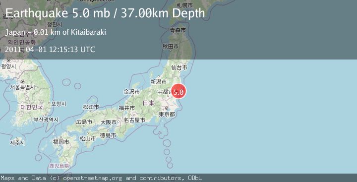 Map of NEAR EAST COAST OF HONSHU, JAPAN