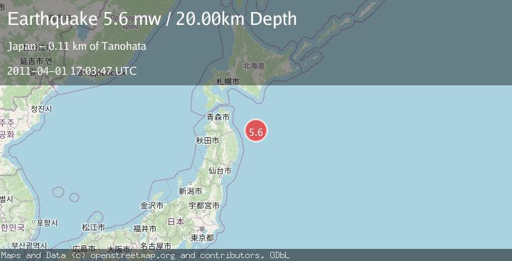 Map of OFF EAST COAST OF HONSHU, JAPAN