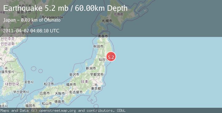 Map of NEAR EAST COAST OF HONSHU, JAPAN