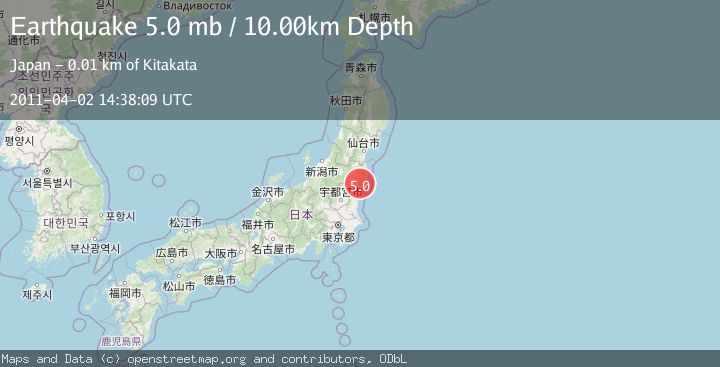 Map of EASTERN HONSHU, JAPAN