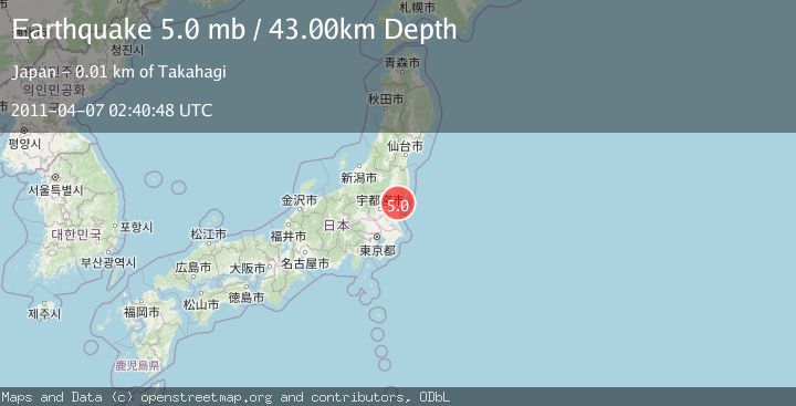 Map of NEAR EAST COAST OF HONSHU, JAPAN