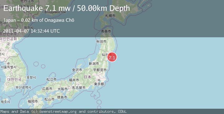 Map of NEAR EAST COAST OF HONSHU, JAPAN