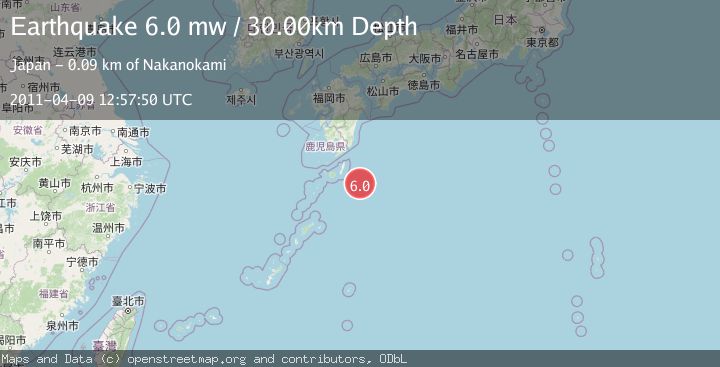 Map of KYUSHU, JAPAN
