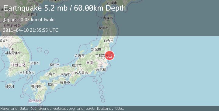 Map of NEAR EAST COAST OF HONSHU, JAPAN