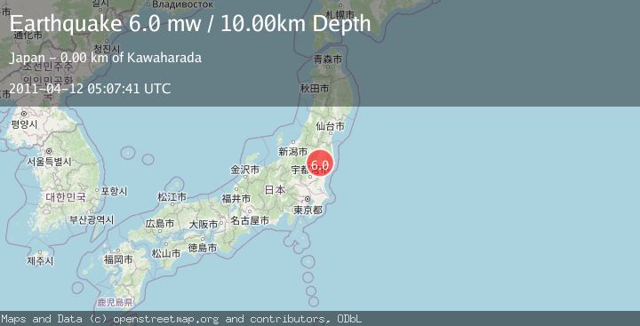 Map of EASTERN HONSHU, JAPAN