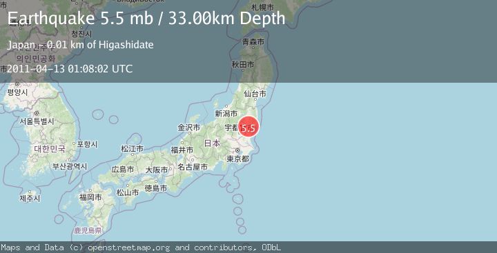Map of NEAR EAST COAST OF HONSHU, JAPAN