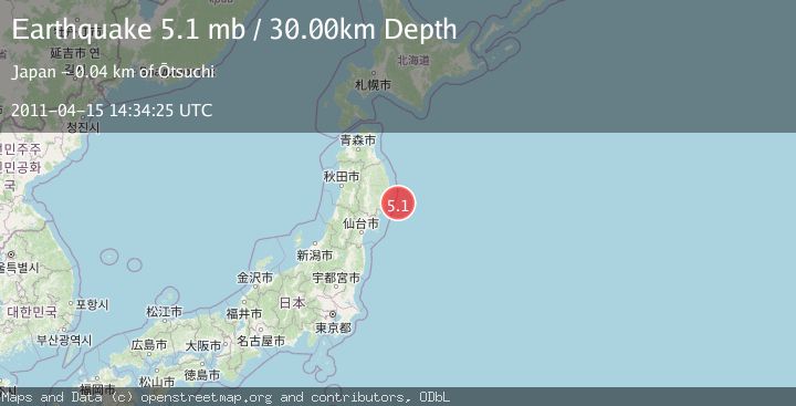 Map of NEAR EAST COAST OF HONSHU, JAPAN