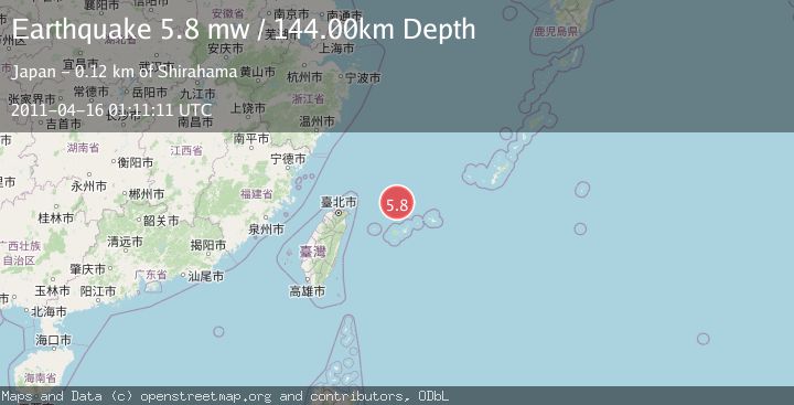 Map of NORTHEAST OF TAIWAN