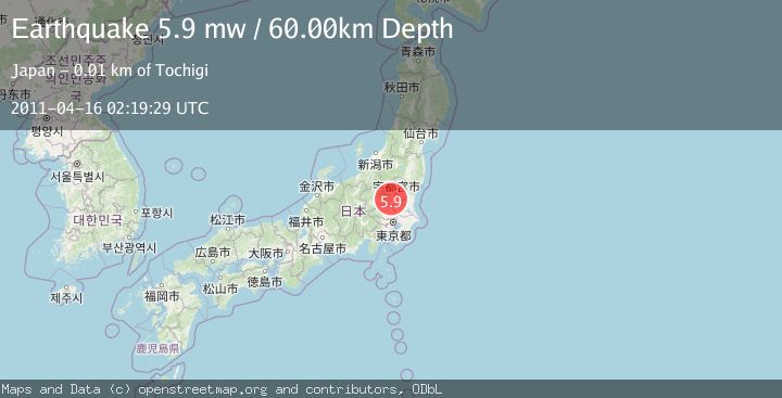 Map of EASTERN HONSHU, JAPAN