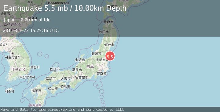 Map of NEAR EAST COAST OF HONSHU, JAPAN