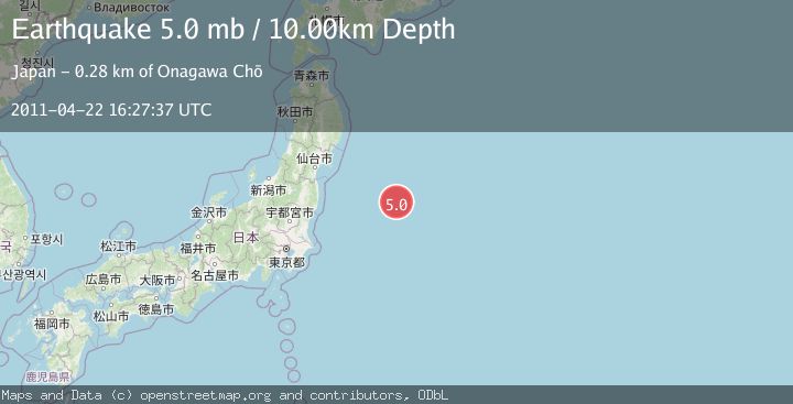 Map of OFF EAST COAST OF HONSHU, JAPAN