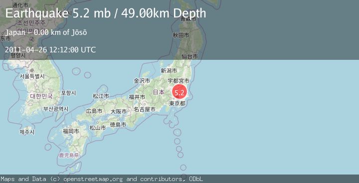 Map of EASTERN HONSHU, JAPAN