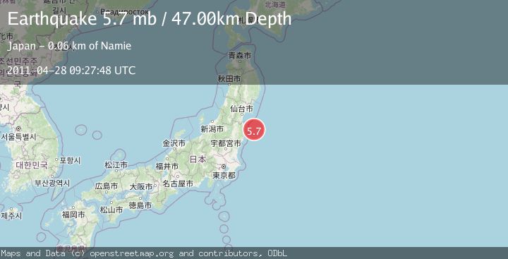 Map of NEAR EAST COAST OF HONSHU, JAPAN