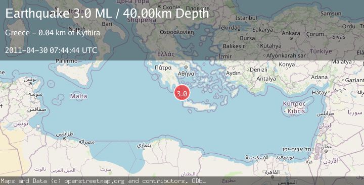 Map of SOUTHERN GREECE