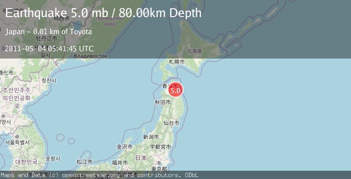 Map of NEAR EAST COAST OF HONSHU, JAPAN