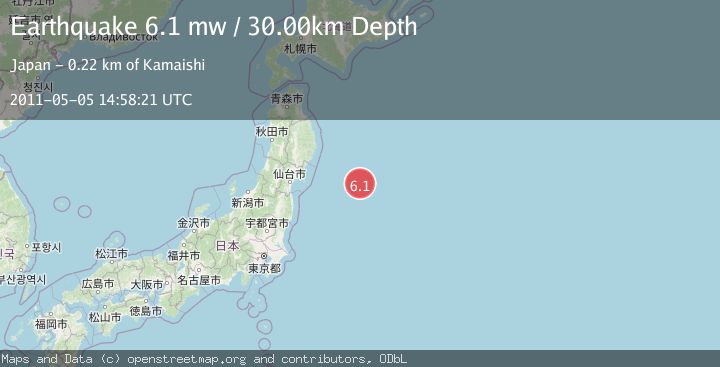 Map of OFF EAST COAST OF HONSHU, JAPAN
