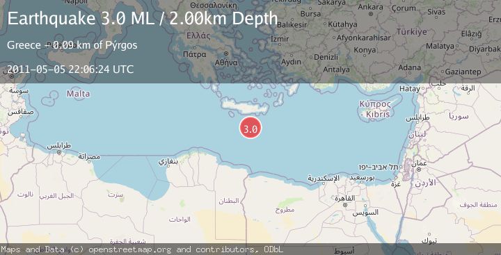 Map of CRETE, GREECE