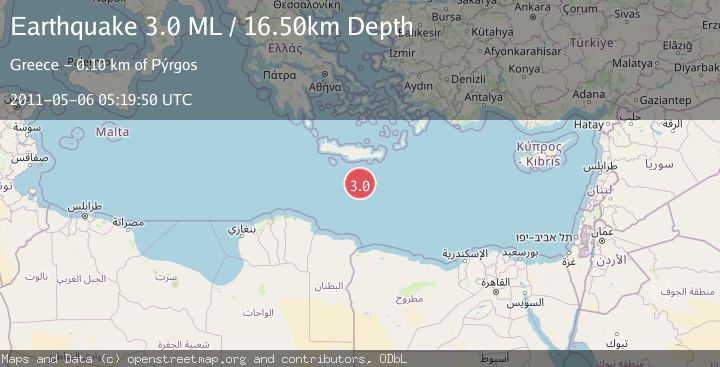 Map of CRETE, GREECE