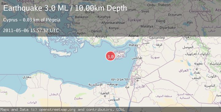 Map of CYPRUS REGION
