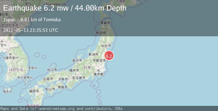 Map of NEAR EAST COAST OF HONSHU, JAPAN