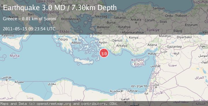 Map of DODECANESE ISLANDS, GREECE