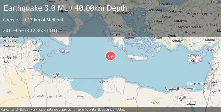 Map of CENTRAL MEDITERRANEAN SEA