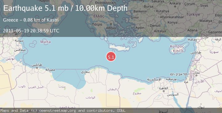 Map of CRETE, GREECE