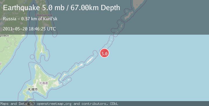 Map of KURIL ISLANDS