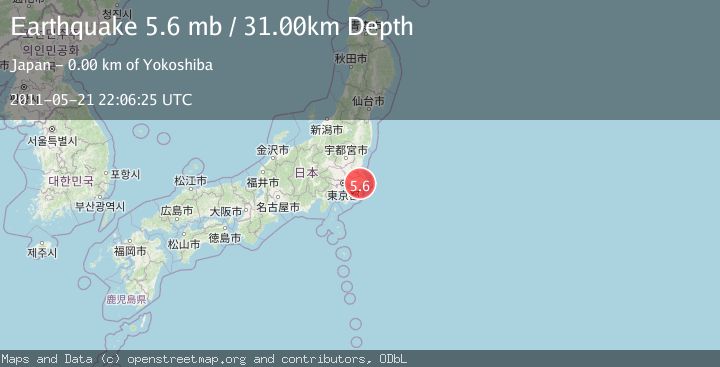 Map of NEAR EAST COAST OF HONSHU, JAPAN