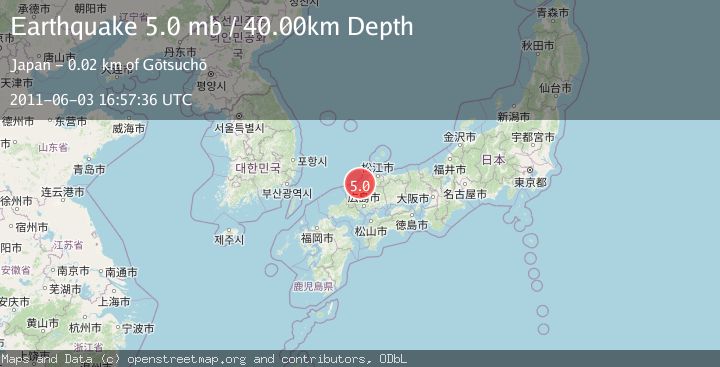 Map of WESTERN HONSHU, JAPAN