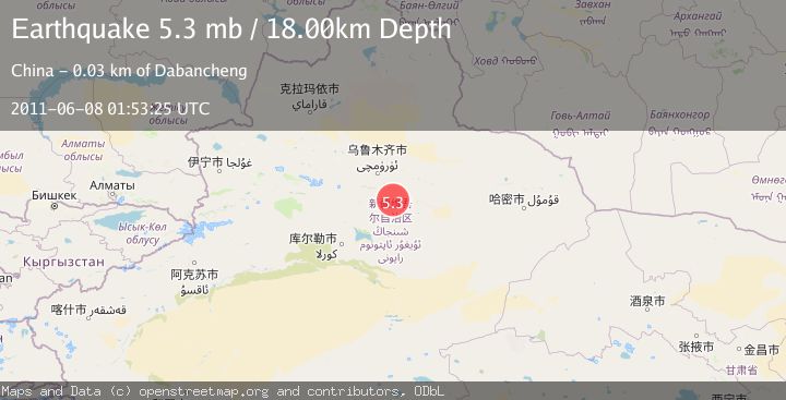 Map of NORTHERN XINJIANG, CHINA