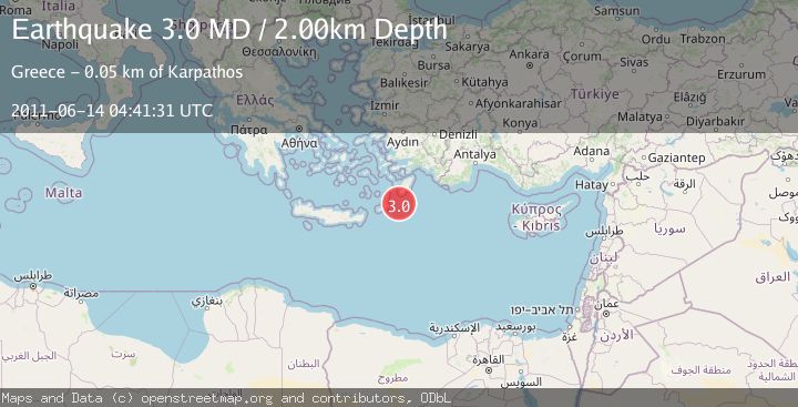 Map of DODECANESE ISLANDS, GREECE