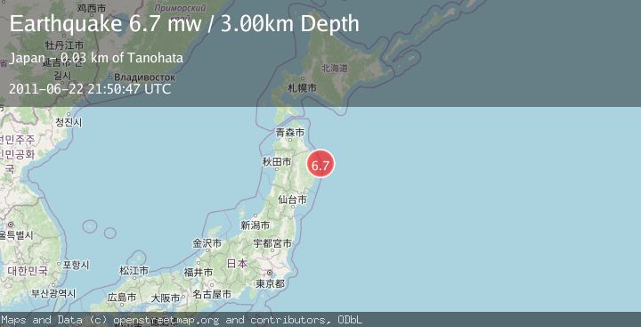 Map of NEAR EAST COAST OF HONSHU, JAPAN