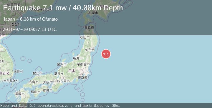 Map of OFF EAST COAST OF HONSHU, JAPAN