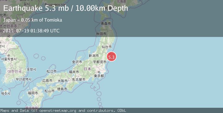 Map of NEAR EAST COAST OF HONSHU, JAPAN