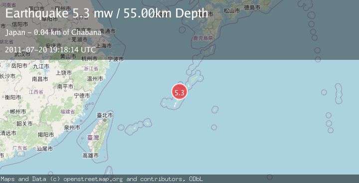 Map of RYUKYU ISLANDS, JAPAN