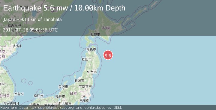 Map of OFF EAST COAST OF HONSHU, JAPAN