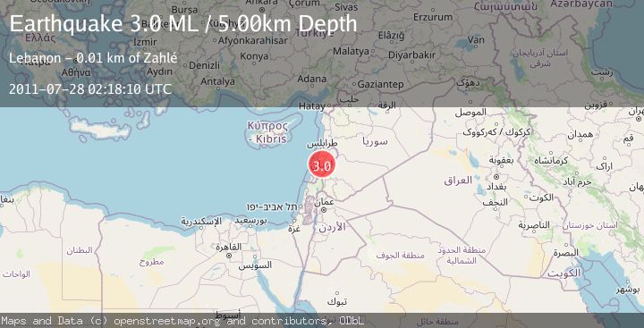 Map of LEBANON - SYRIA REGION
