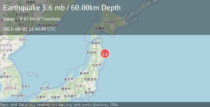 Map of NEAR EAST COAST OF HONSHU, JAPAN