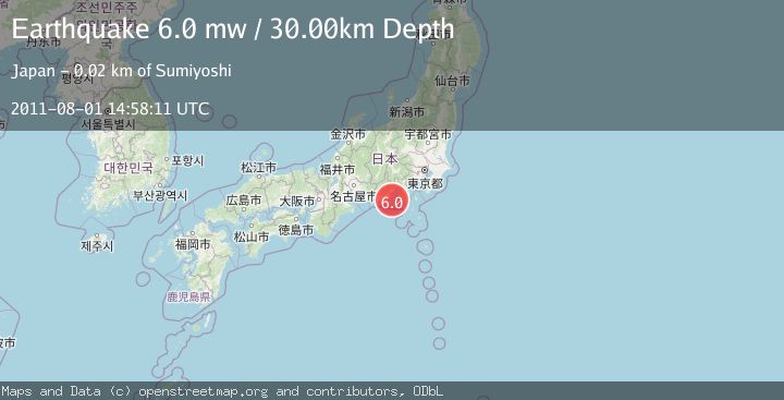 Map of NEAR S. COAST OF HONSHU, JAPAN