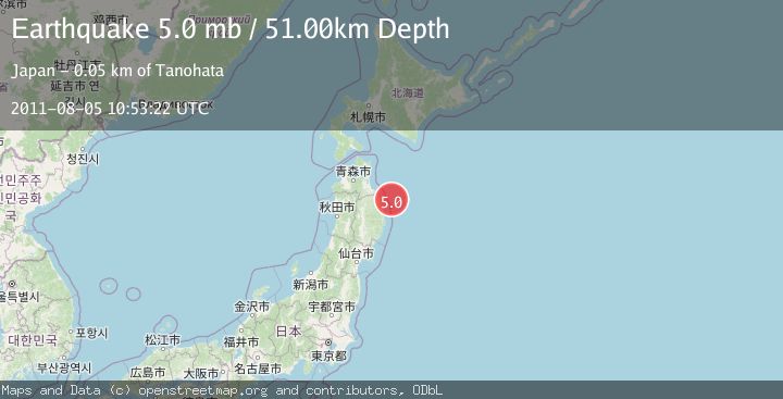 Map of NEAR EAST COAST OF HONSHU, JAPAN