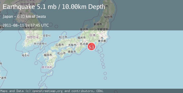 Map of NEAR S. COAST OF HONSHU, JAPAN