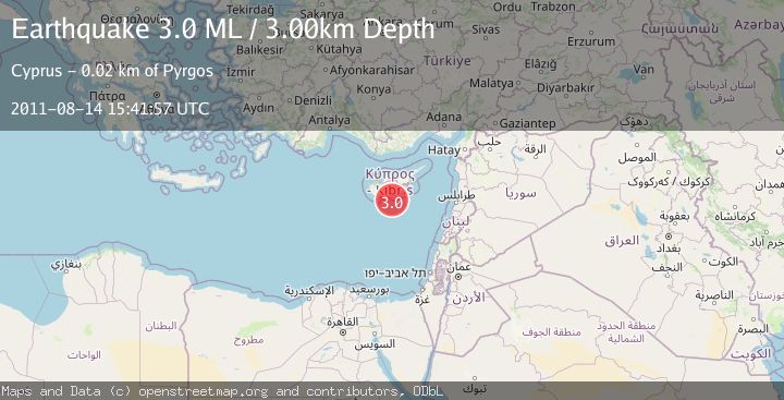 Map of CYPRUS REGION