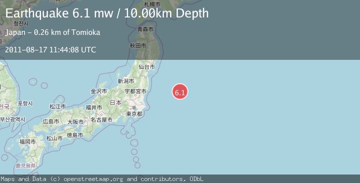 Map of OFF EAST COAST OF HONSHU, JAPAN