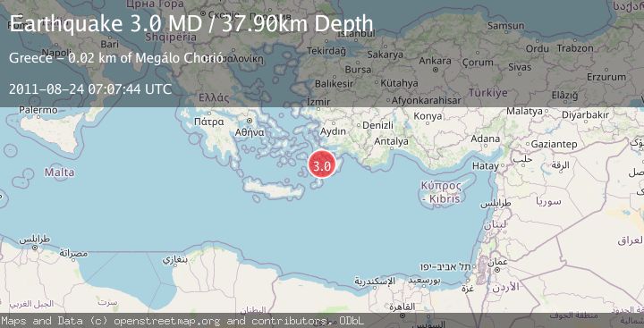 Map of DODECANESE IS.-TURKEY BORDER REG