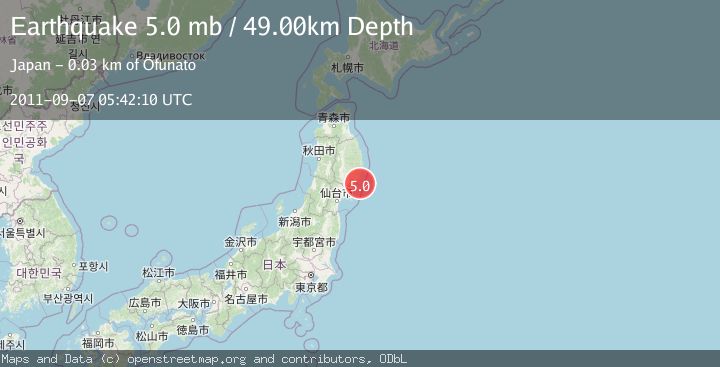 Map of NEAR EAST COAST OF HONSHU, JAPAN