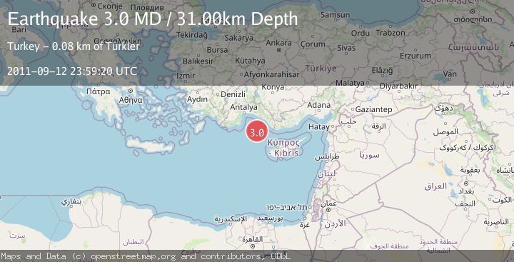 Map of CYPRUS REGION