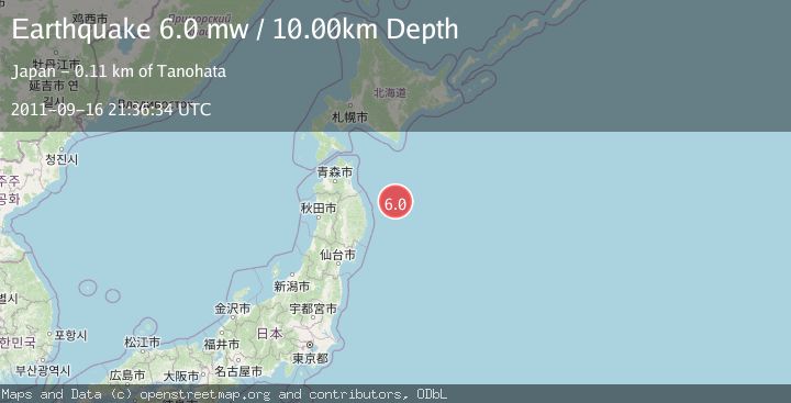 Map of OFF EAST COAST OF HONSHU, JAPAN